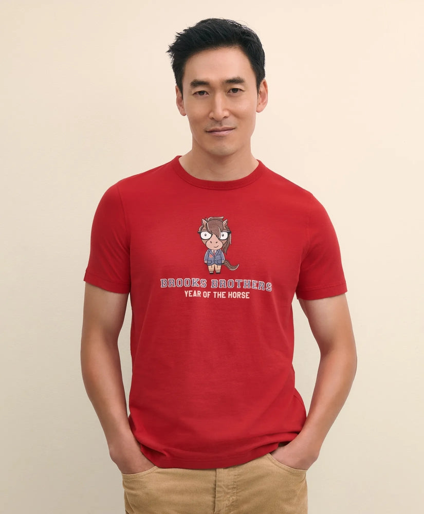 Men's Lunar New Year Graphic T-Shirt | Brooks Brothers on sale