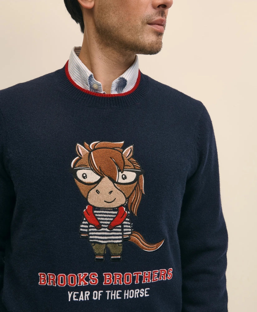 Men's Lunar New Year Merino Wool-Blend Intarsia Crewneck Sweater | Brooks Brothers for sale